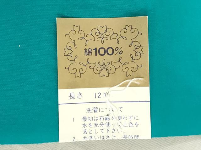 平和屋着物＊夏物　浴衣　反物　着尺　注染　バラ　薔薇　綿　逸品　未使用　DABJ0951zy