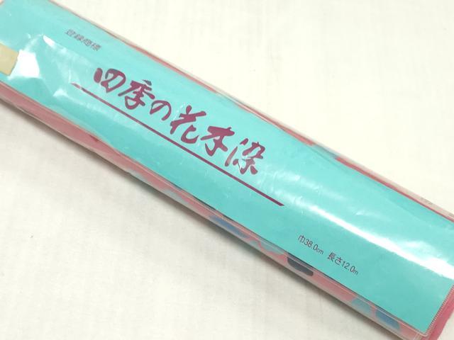 平和屋着物＊夏物　浴衣　反物　着尺　注染　四季の花木染　舞桜文　綿　逸品　未使用　DABJ0952zy