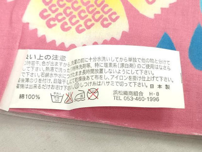 平和屋着物＊夏物　浴衣　反物　着尺　注染　四季の花木染　舞桜文　綿　逸品　未使用　DABJ0952zy