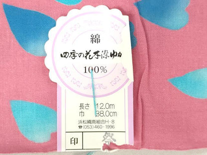 平和屋着物＊夏物　浴衣　反物　着尺　注染　四季の花木染　舞桜文　綿　逸品　未使用　DABJ0952zy