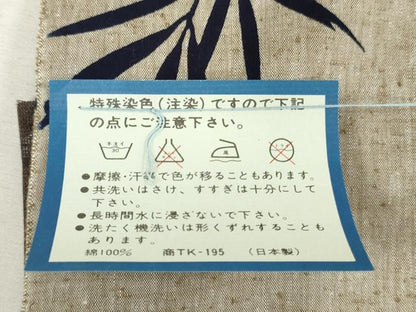 平和屋着物＊夏物　浴衣　反物　着尺　注染　がくや好み染　笹の葉文様　綿　逸品　未使用　DABJ0954zy