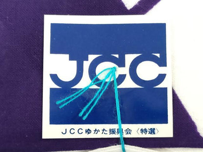 平和屋着物＊夏物　浴衣　反物　着尺　絵羽浴衣　注染　菱文　綿　逸品　未使用　DABJ0957zy