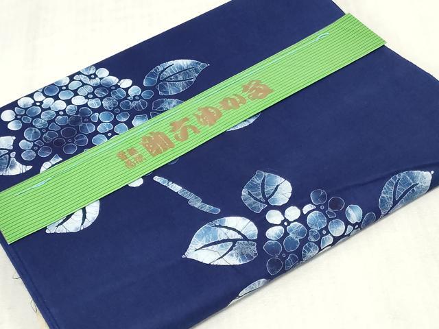 平和屋着物＊夏物　浴衣　反物　着尺　注染　助六染　紫陽花　アジサイ　綿　逸品　未使用　DABJ0958zy
