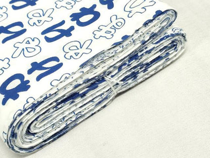 平和屋着物＊夏物　浴衣　反物　着尺　四股名　やまわけ　和歌乃山　綿　逸品　未使用　DABJ0959zy