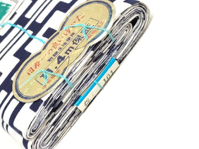 平和屋着物＊夏物　浴衣　反物　着尺　注染　十八番染　幾何学文　綿　逸品　未使用　DABJ0965zy