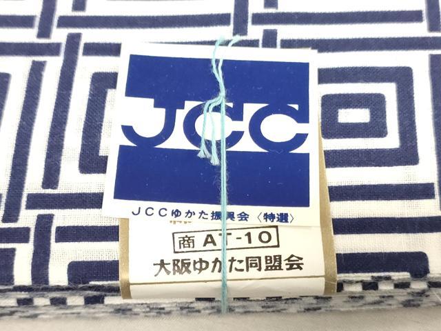 平和屋着物＊夏物　浴衣　反物　着尺　格子　綿　逸品　未使用　DABJ0966zy