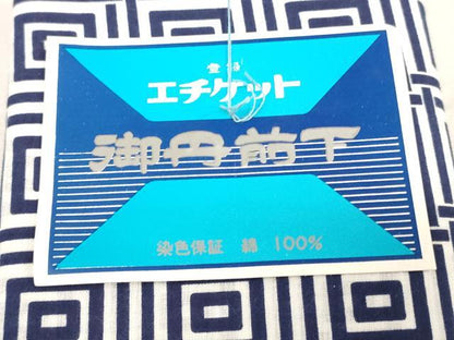 平和屋着物＊夏物　浴衣　反物　着尺　格子　綿　逸品　未使用　DABJ0966zy