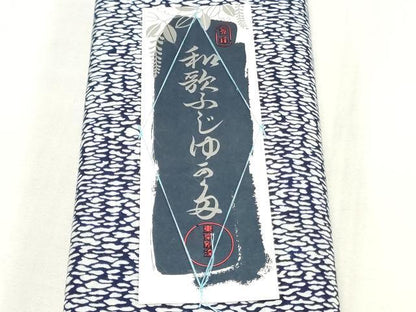 平和屋着物＊夏物　浴衣　反物　着尺　注染　霞文　綿　逸品　未使用　DABJ0967zy
