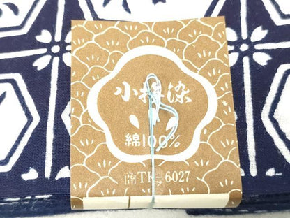 平和屋着物＊夏物　浴衣　反物　着尺　注染　小梅染　亀甲花文　綿　逸品　未使用　DABJ0968zy