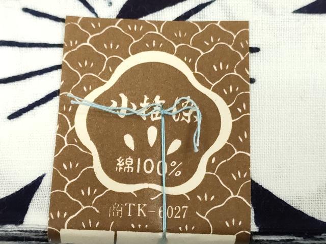 平和屋着物＊夏物　浴衣　反物　着尺　注染　小梅染　舞桜文　黒地　綿　逸品　未使用　DABJ0972zy