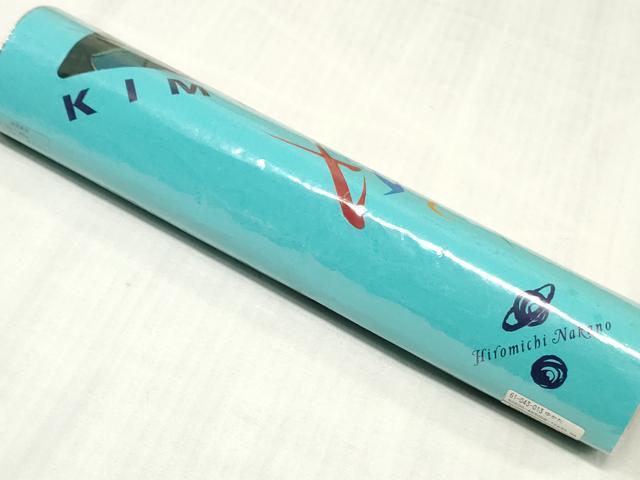 平和屋着物＊夏物　浴衣　反物　着尺　草花文　金彩　綿　逸品　未使用　DABJ0973zy