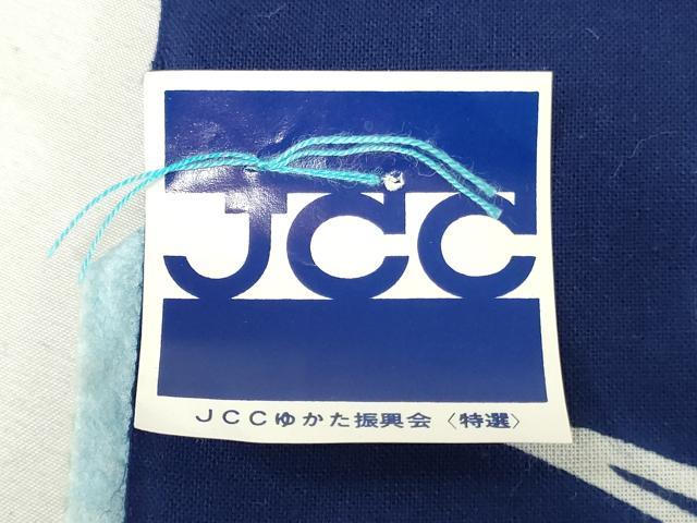 平和屋着物＊夏物　浴衣　反物　着尺　注染　菖蒲　アヤメ　綿　逸品　未使用　DABJ0975zy