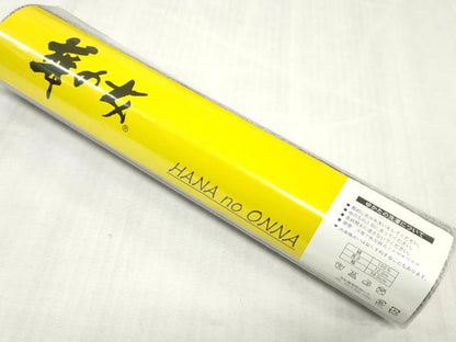 平和屋着物＊夏物　浴衣　反物　着尺　花唐草文　綿　逸品　未使用　DABJ0977zy