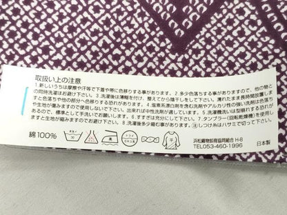 平和屋着物＊夏物　浴衣　反物　着尺　花唐草文　綿　逸品　未使用　DABJ0977zy