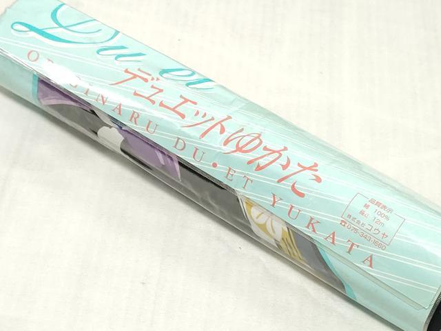 平和屋着物＊夏物　浴衣　反物　着尺　花丸文　黒地　綿　逸品　未使用　DABJ0978zy