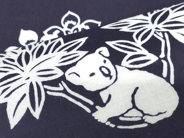 平和屋着物＊夏物　浴衣　反物　着尺　注染　オーストラリア　クイーンサイズ　綿　逸品　未使用　DABJ0979zy