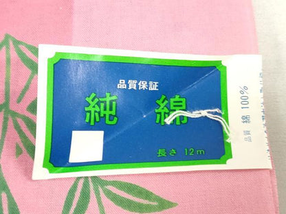 平和屋着物＊夏物　浴衣　反物　着尺　注染　舞花文　さが美扱い　綿　逸品　未使用　DABJ0981zy