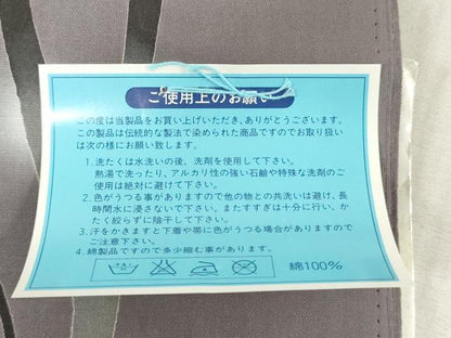平和屋着物＊夏物　世界的ファッションデザイナー 山本寛斎 kansaiブランド　浴衣　反物　着尺　注染　草花文 綿 逸品 未使用 DABJ0982zy