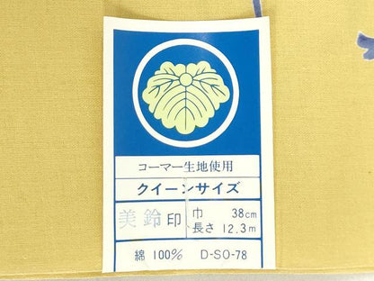 平和屋着物＊夏物　浴衣　反物　着尺　注染　海老　エビ　綿　逸品　未使用　DABJ0985zy