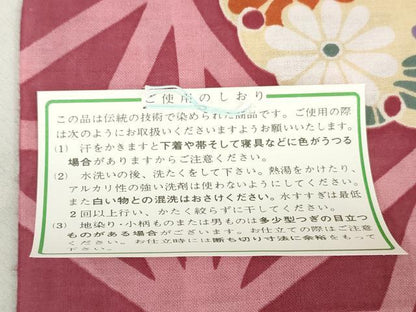 平和屋着物＊夏物　浴衣　反物　着尺　雪輪草花文　綿　逸品　未使用　DABJ0986zy