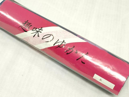 平和屋着物＊夏物　浴衣　反物　着尺　注染　カーネーション　綿　逸品　未使用　DABJ0988zy