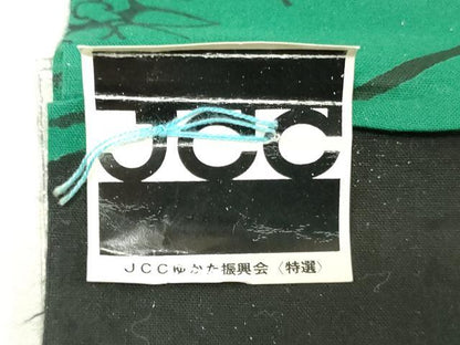 平和屋着物＊夏物　男性　浴衣　反物　着尺　隈取り　抽象文様　綿　逸品　未使用　DABJ0989zy