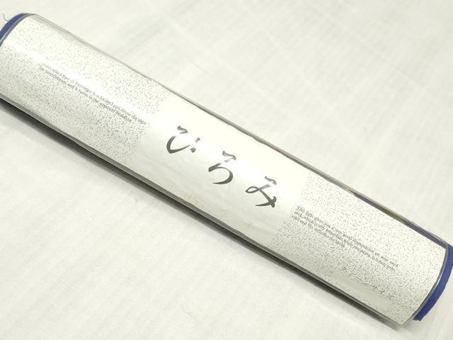 平和屋着物＊夏物　浴衣　反物　着尺　手芸染　草花文　金彩　綿　逸品　未使用　DABJ0990zy