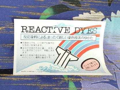 平和屋着物＊夏物　浴衣　反物　着尺　手芸染　草花文　金彩　綿　逸品　未使用　DABJ0990zy
