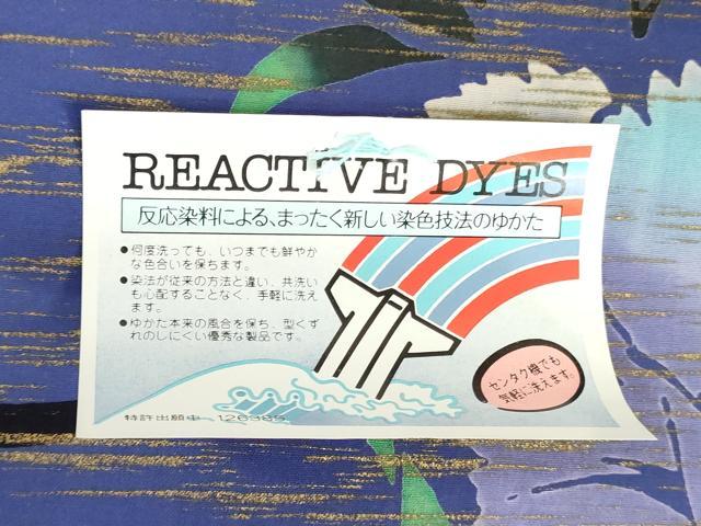 平和屋着物＊夏物　浴衣　反物　着尺　手芸染　草花文　金彩　綿　逸品　未使用　DABJ0990zy