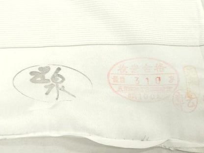 平和屋着物＊夏物　長襦袢　反物　着尺　絽　五泉　生成り色　逸品　未使用　DABJ0995zy