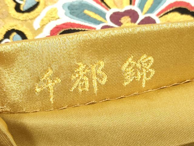平和屋着物▼六通柄袋帯　唐織　千都錦　宝飾鏡裏文　金糸　正絹　逸品　DABJ1007az