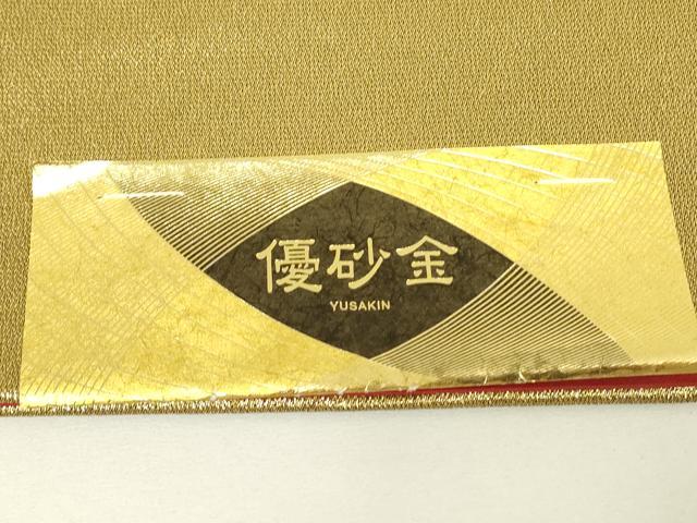 平和屋着物▼西陣　志都香謹製　六通柄袋帯　優砂金　宝尽くし短冊花文　証紙付き　正絹　逸品　未使用　DABJ1011az