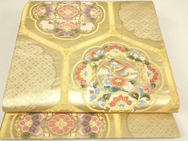 平和屋着物▼六通柄袋帯　唐織　正倉院亀甲花鳥文　金糸　正絹　逸品　DABJ1016az
