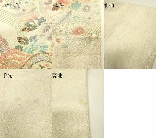 平和屋着物▼綴れ　太鼓柄袋帯　正倉院楽器花鳥文　金銀彩　正絹　逸品　DABJ1063az