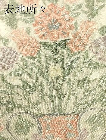 平和屋着物▼太鼓柄袋帯　駒刺繍　総刺繍　陶器花文　銀糸　正絹　逸品　DABJ1068az