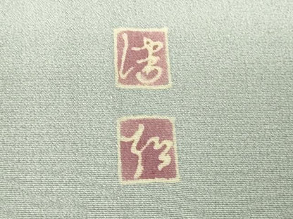 平和屋着物▽京加賀友禅　松本健一　訪問着　単衣　シルクロード　市松花文　暈し染め　正絹　逸品　DABJ1074az