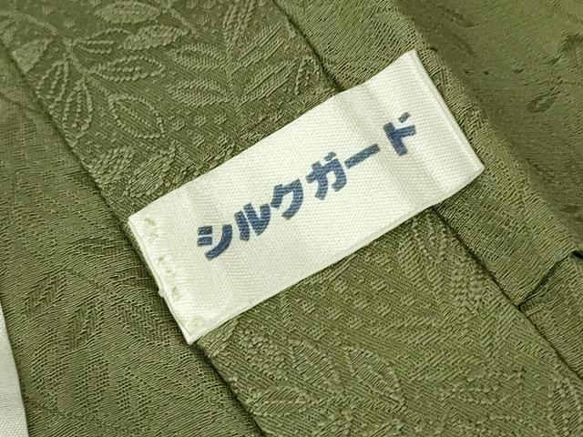 平和屋着物▽上質な色無地　単衣　南天地紋　柳染色　正絹　逸品　DABJ1083az