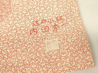 平和屋着物▽内田秀一　江戸小紋　単衣　寄せ小紋柄　正絹　逸品　DABJ1088az
