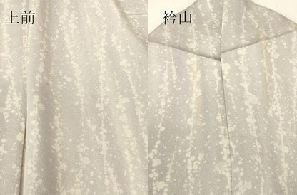 平和屋着物▽上質な小紋　単衣　霞間道　正絹　逸品　DABJ1089az