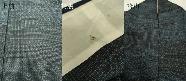 平和屋着物▽訪問着　単衣　横段文　正絹　逸品　DABJ1114az