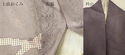 平和屋着物▽訪問着　無双　紗袷　紗×紗　萩文　手描き　正絹　逸品　DABJ1116az