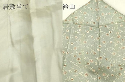 平和屋着物▽本草木染　昭三　小紋　単衣　笹蔓緞子　正絹　逸品　DABJ1119az