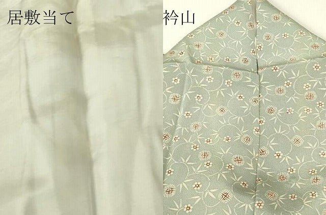 平和屋着物▽本草木染　昭三　小紋　単衣　笹蔓緞子　正絹　逸品　DABJ1119az