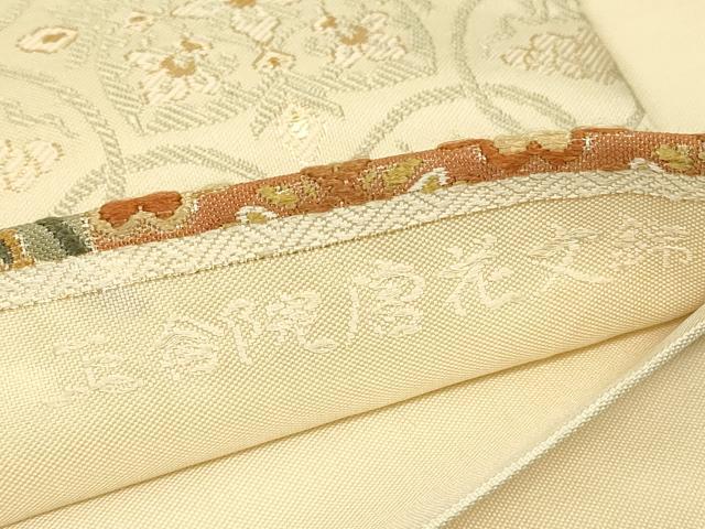平和屋着物▼六通柄袋帯　唐織　正倉院唐花文錦　金糸　正絹　逸品　DABJ1128az