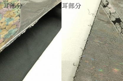 平和屋着物▼六通柄袋帯　舞花斜線文　金銀糸　正絹　逸品　DABJ1141az