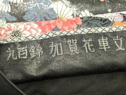 平和屋着物▼六通柄袋帯　唐織　九百錦　加賀花車文　黒地　銀糸　正絹　逸品　DABJ1186az