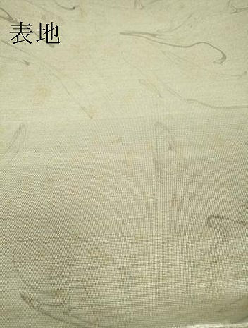 平和屋着物▼太鼓柄袋帯　螺鈿箔　短冊花鳥文　金彩　正絹　逸品　DABJ1196az
