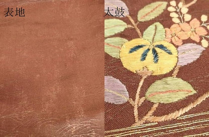 平和屋着物▼太鼓柄袋帯　駒刺繍　総刺繍　橘　金糸　正絹　逸品　DABJ1201az
