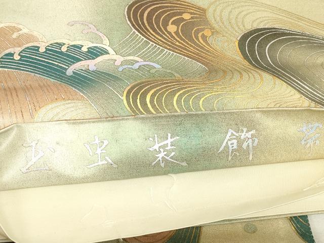平和屋着物▼太鼓柄袋帯　玉虫装飾帯　流水文　金銀彩　正絹　逸品　DABJ1224az