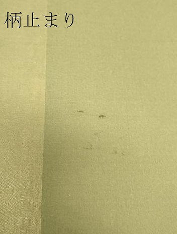 平和屋着物▼太鼓柄袋帯　作家物　鏡裏花文　金銀彩　正絹　逸品　DABJ1229az